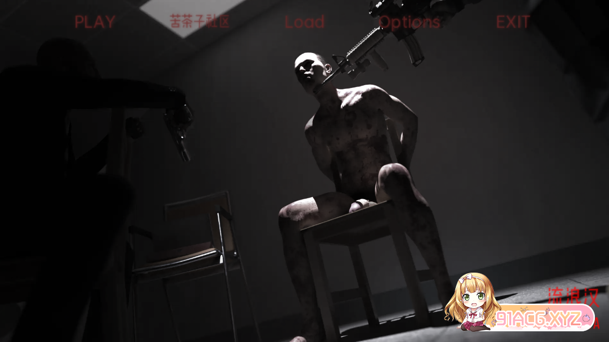QQ20230620132838.png