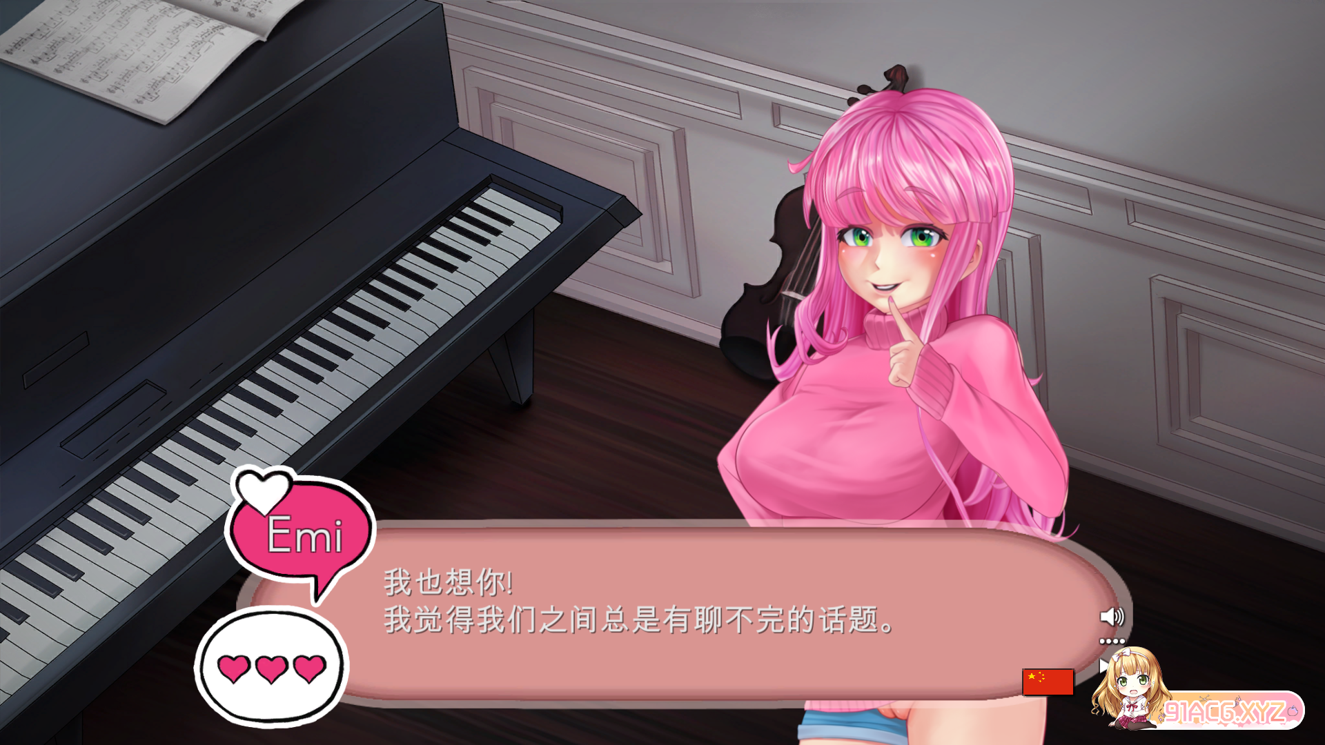 QQ20230621105751.png
