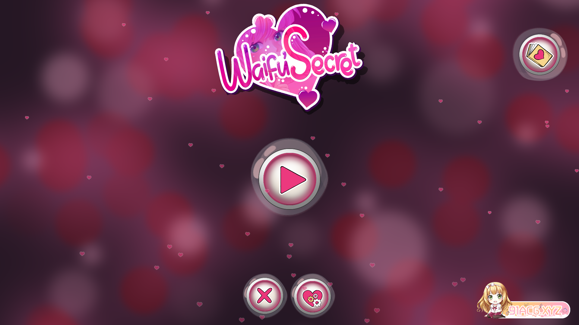 QQ20230621105728.png