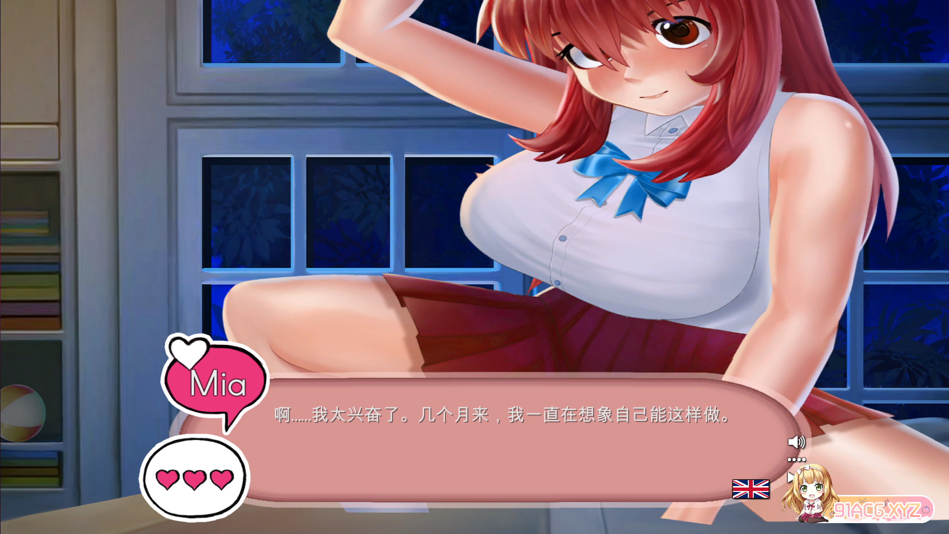 QQ20230621110406.png
