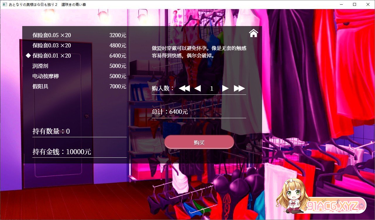 132530yvj7pc51zlcpappp.jpg