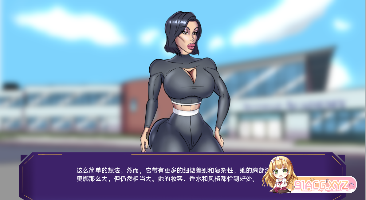 QQ20230624032355.png