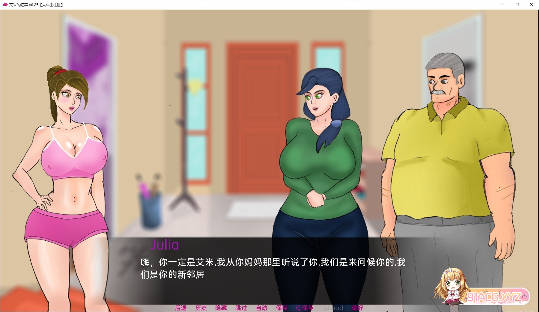 010930otp6bybxy1b99cu4.jpg