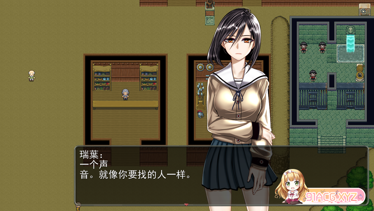 QQ20230623160019.png