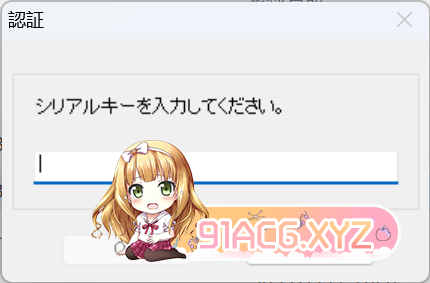BO9C4VF[`]G47)1W2A@%_%M.png
