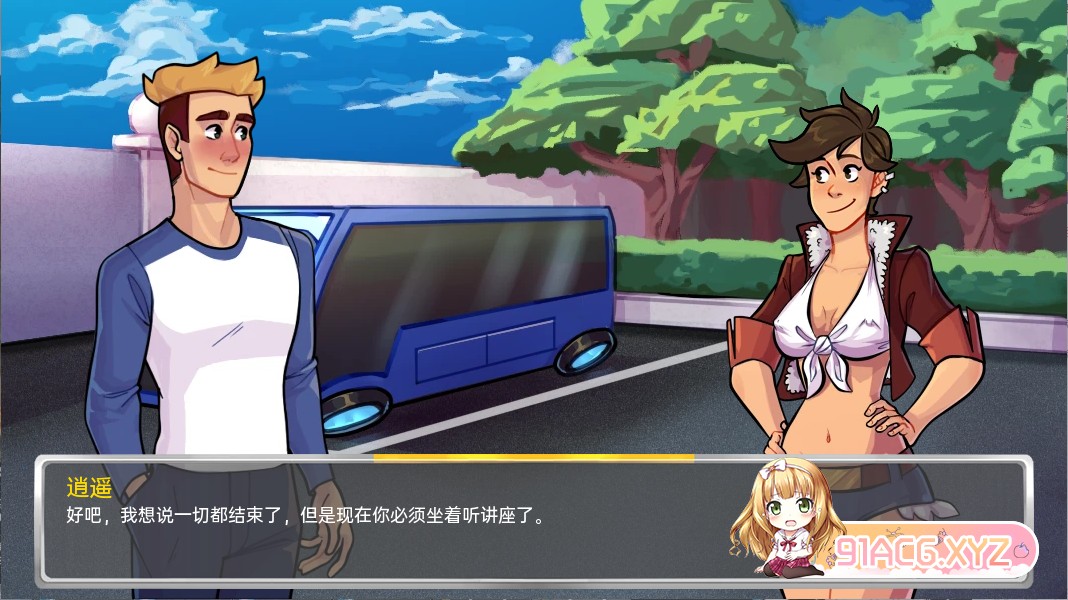 QQ20230623002816.png