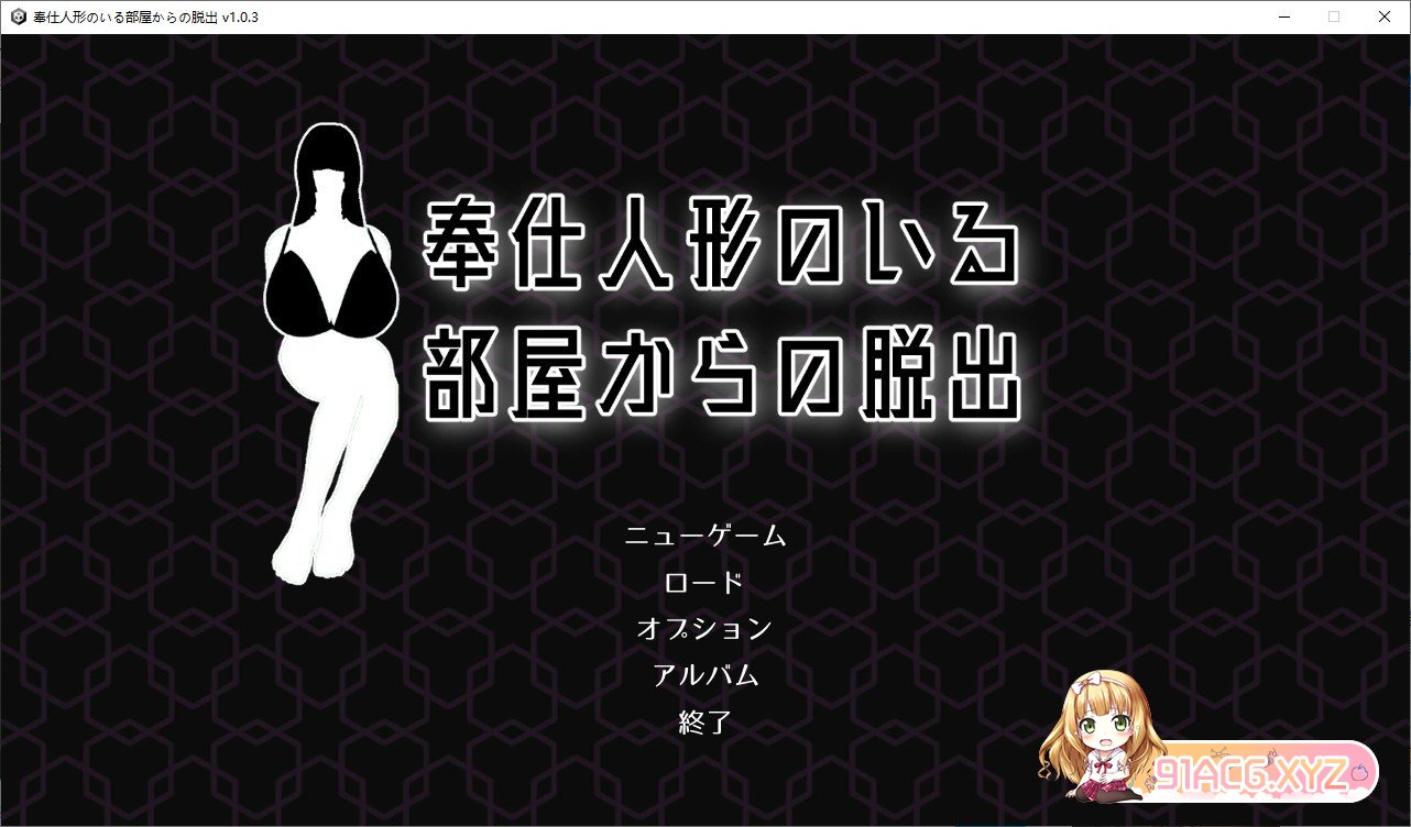 043736qy4pc1nw9w59xhwk.jpg