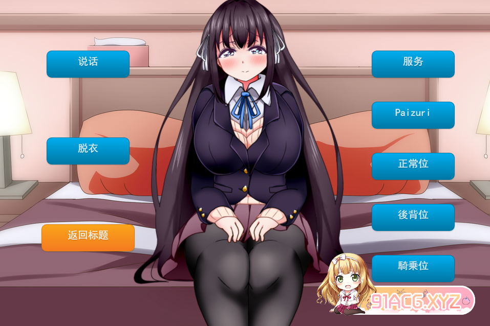 QQ20230623002036.png