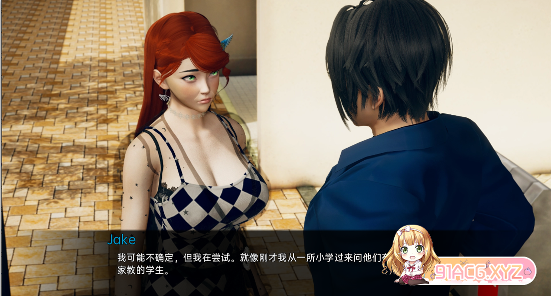 QQ20230421013418.png