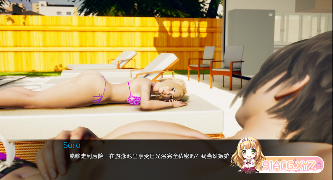 QQ20230421013355.png