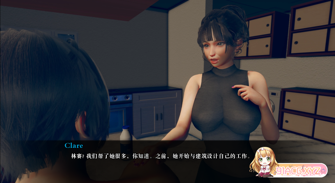 QQ20230421012725.png