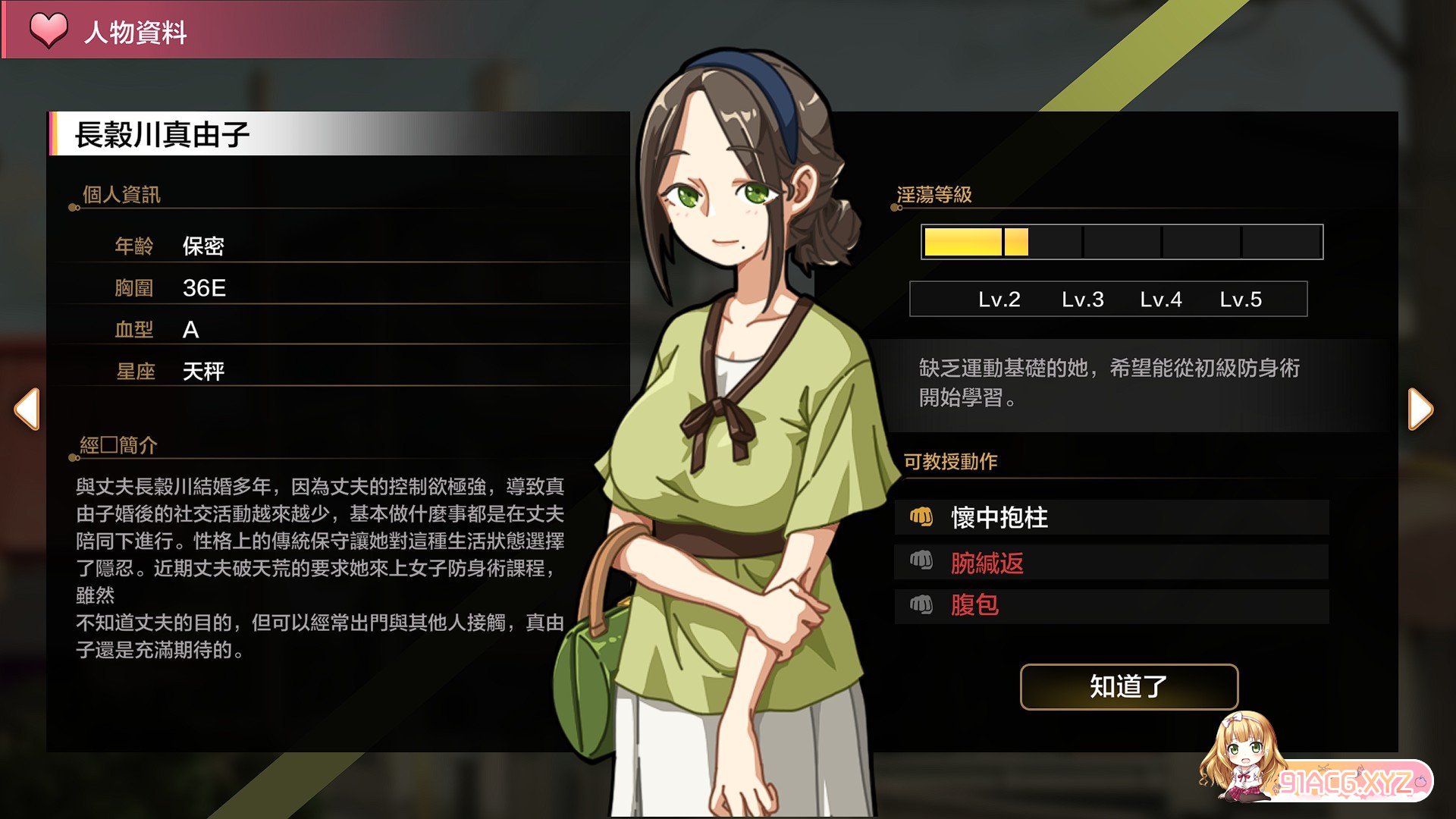 143600usseanwccu9u5e96.jpg