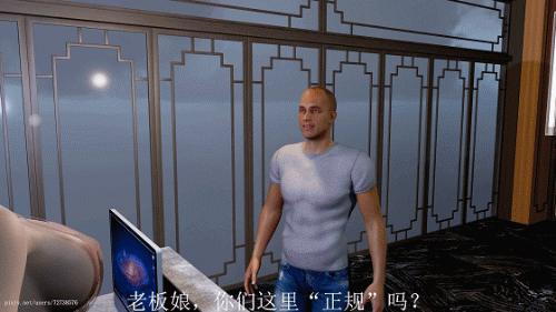a2add9b22c820cbb04.gif