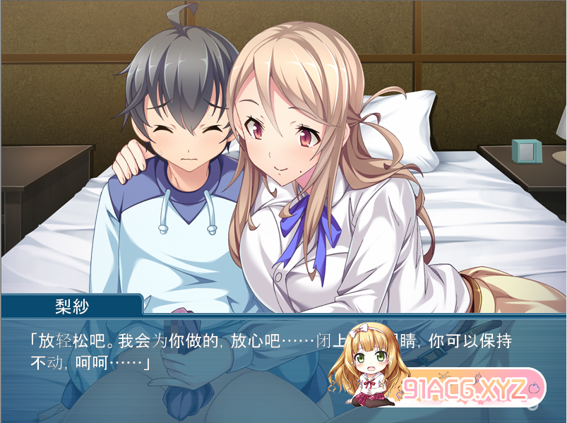 QQ20230623220258.png