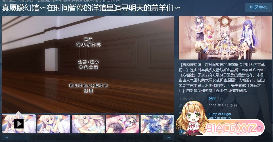 225822csszs8d3jfmoo3o6.jpg