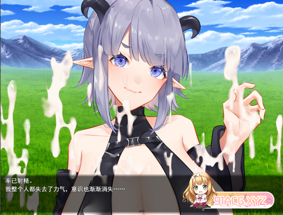 QQ20230619002509.png