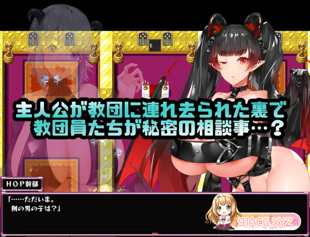 QQ20230619012323.png