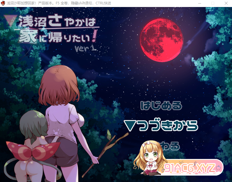 QQ20230628030057.png