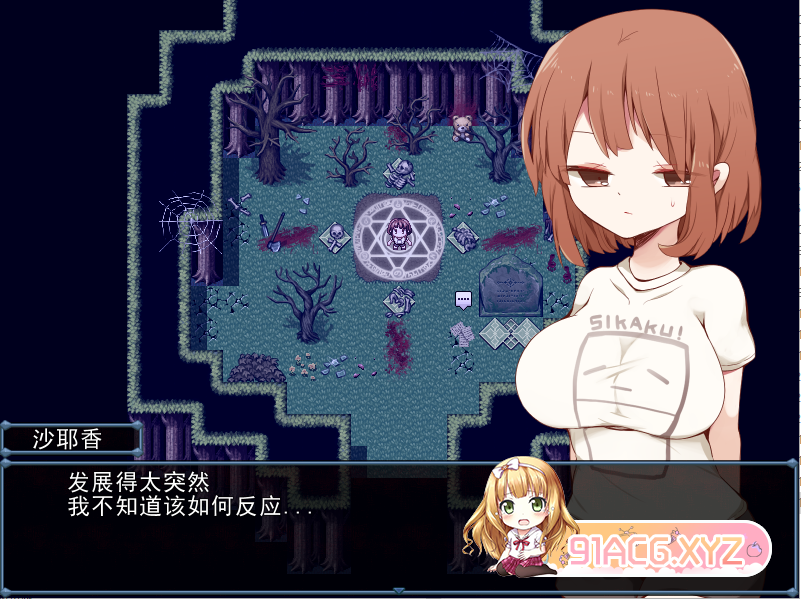 QQ20230628030219.png