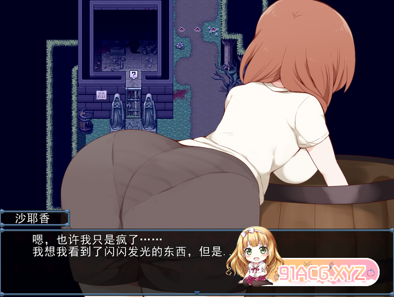 QQ20230628030431.png