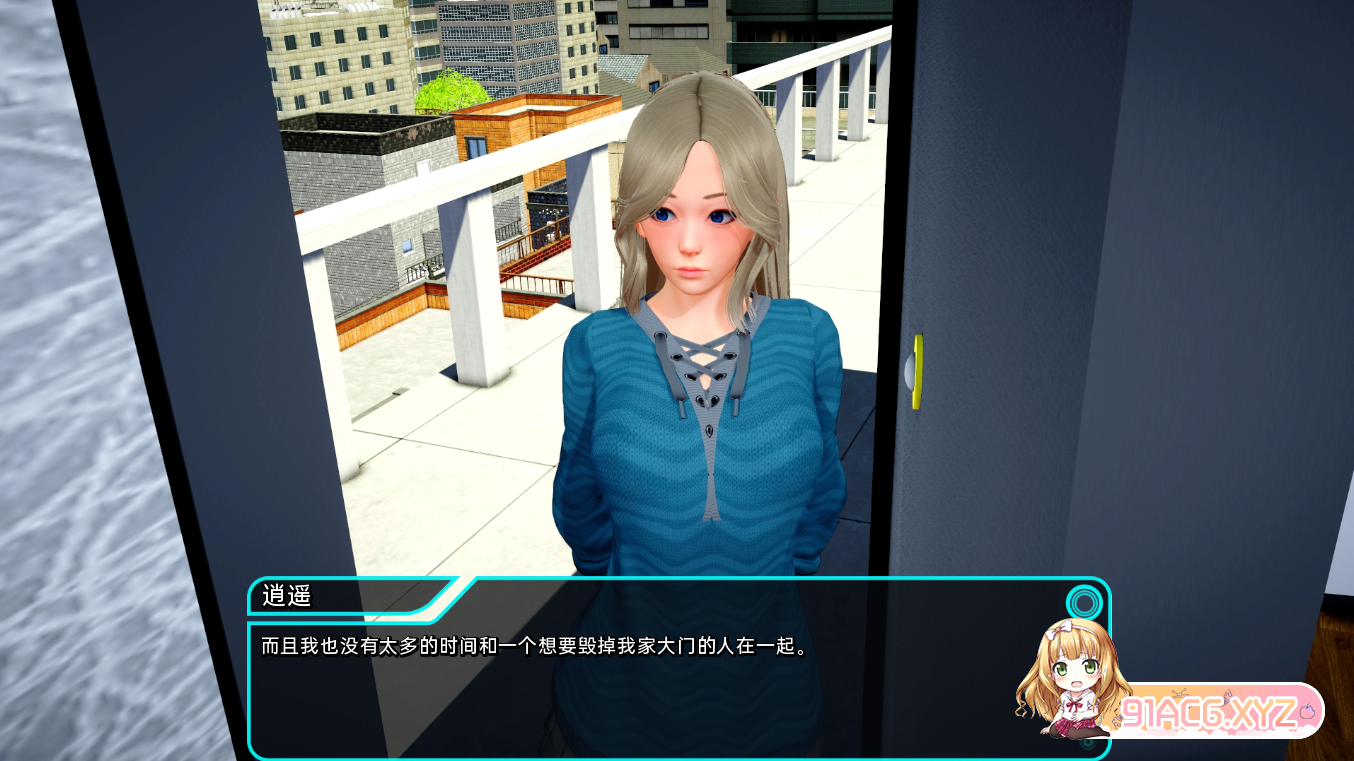 QQ20230628143414.png