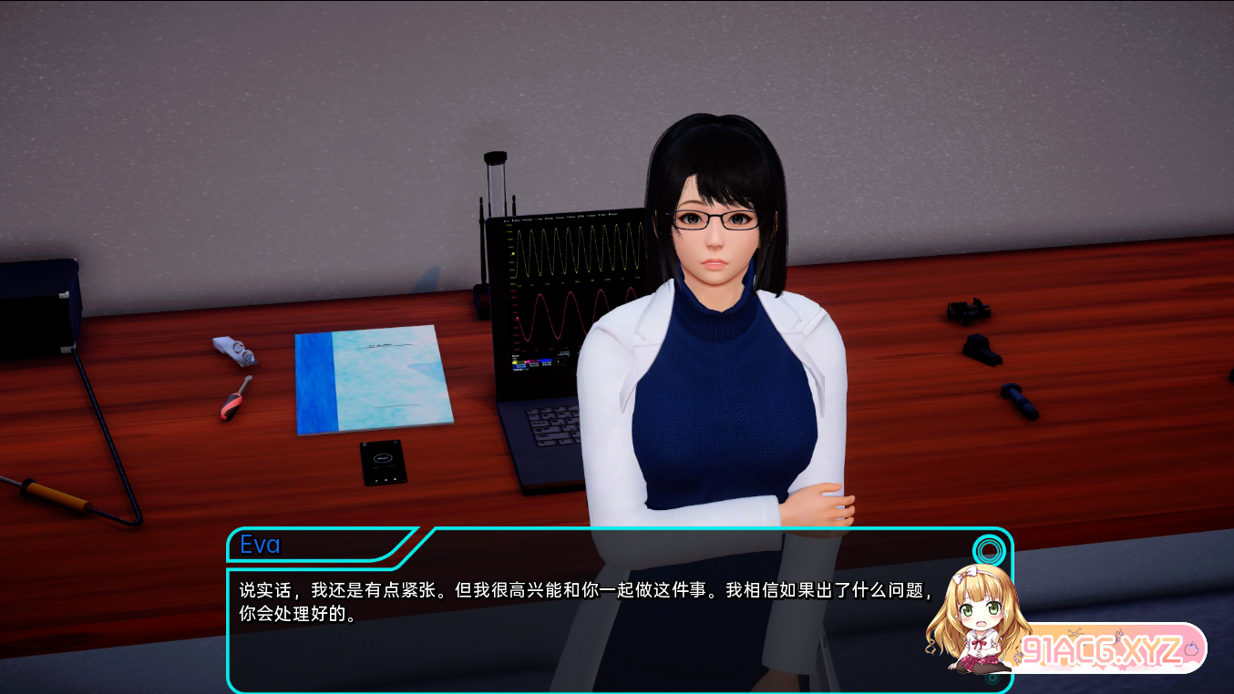 QQ20230628143803.png