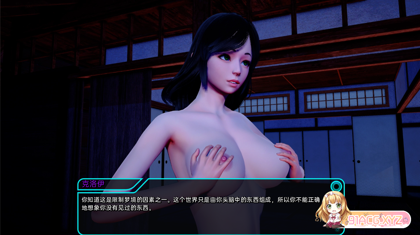 QQ20230628160146.png