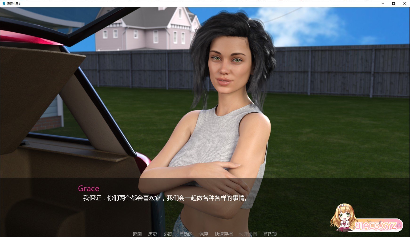 114038jjwao9noy9tle9ut.jpg