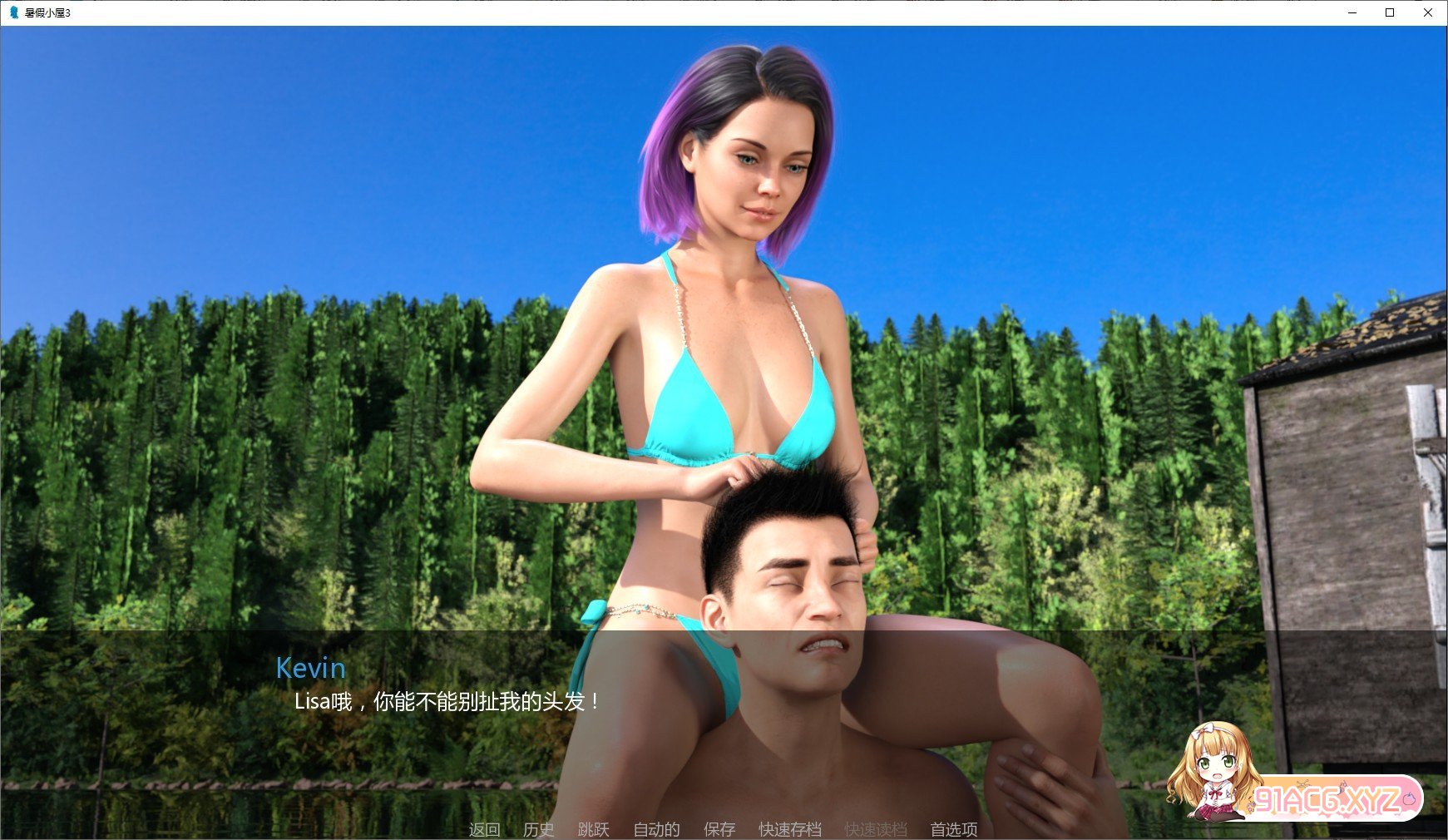 114038mgvcljol2h8j8l2m.jpg