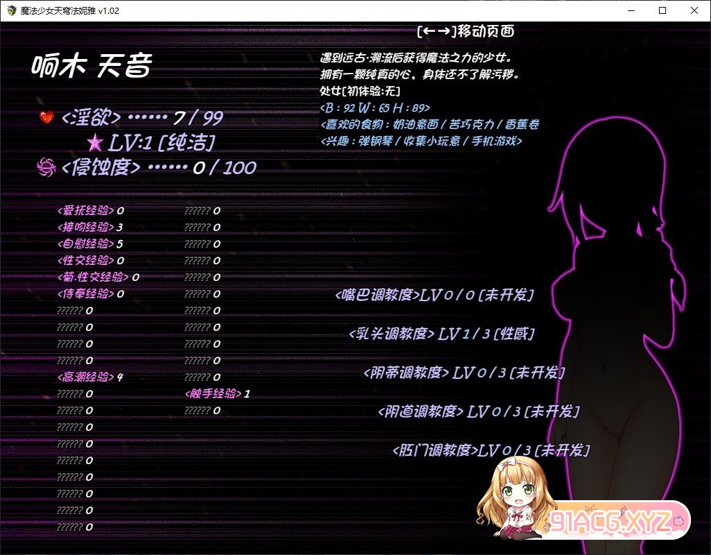 055204pjgypjkpo3ogp1yc.jpg