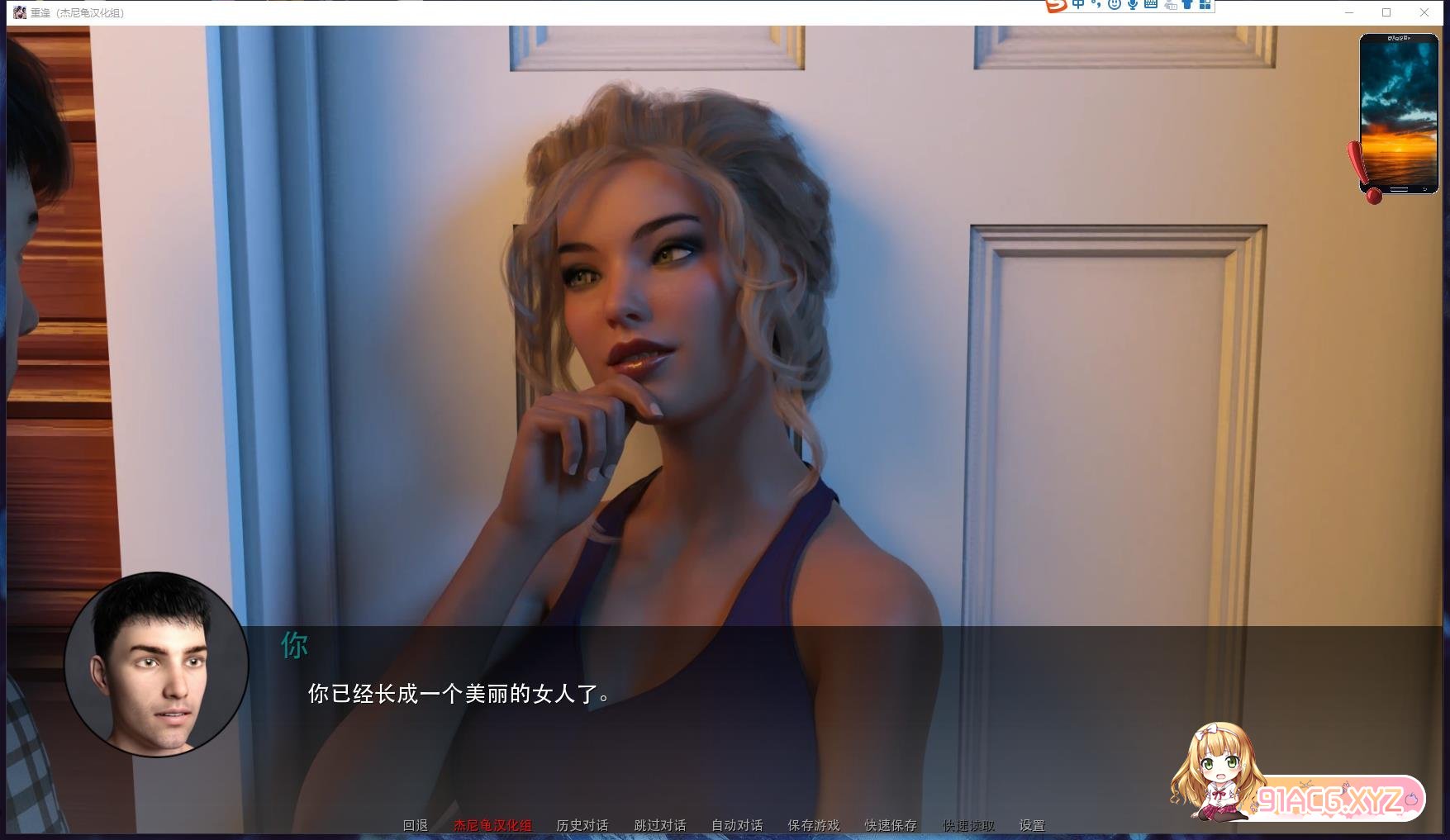 104257c7o8buhfuhu82zzf.jpg