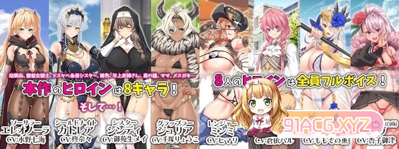 -Akari-Blast-5.jpg