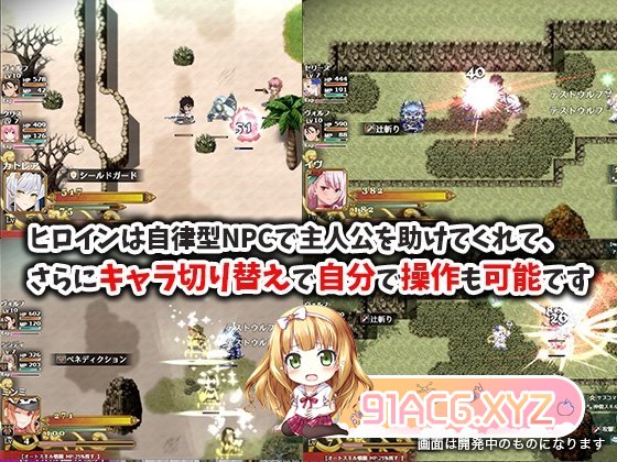 -Akari-Blast-1.jpg