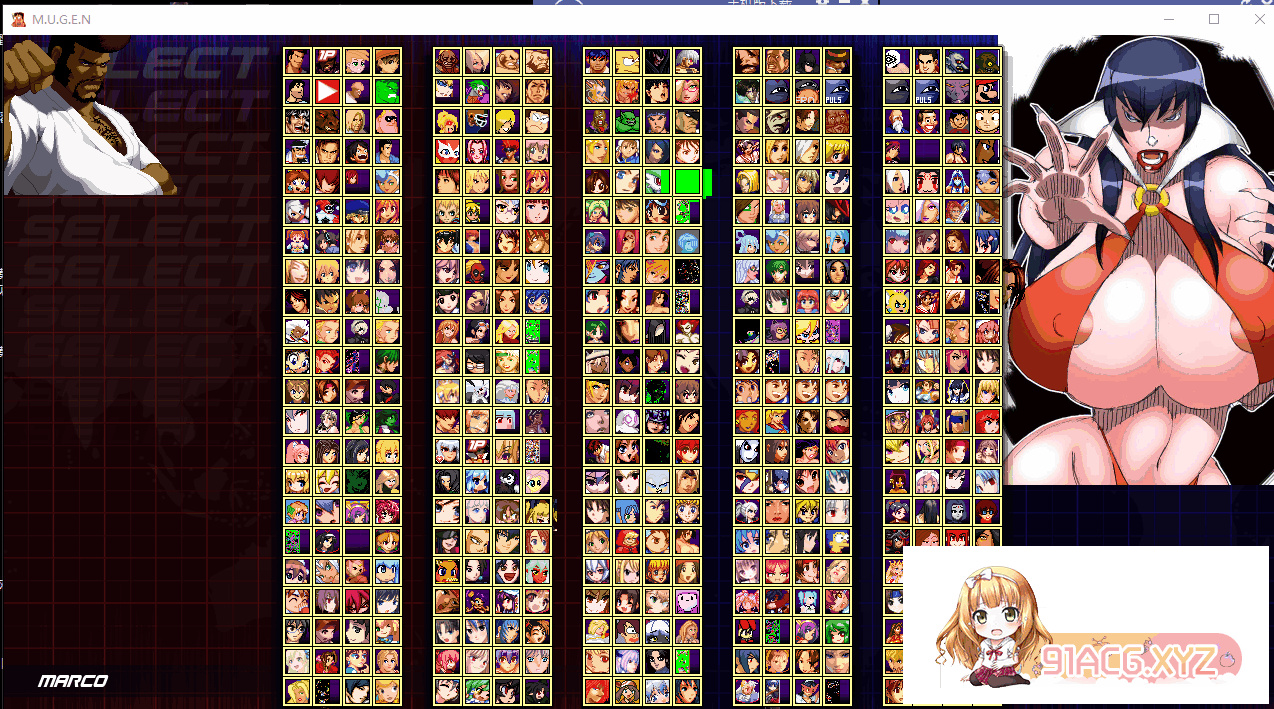 QQ%E5%9B%BE%E7%89%8720230706152538.png