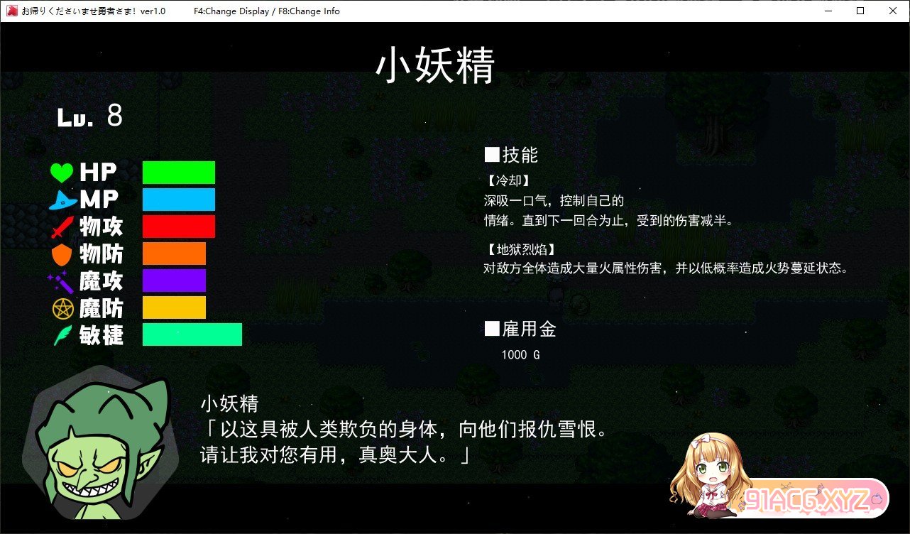 220055cy0syols0kl4m3zy.jpg
