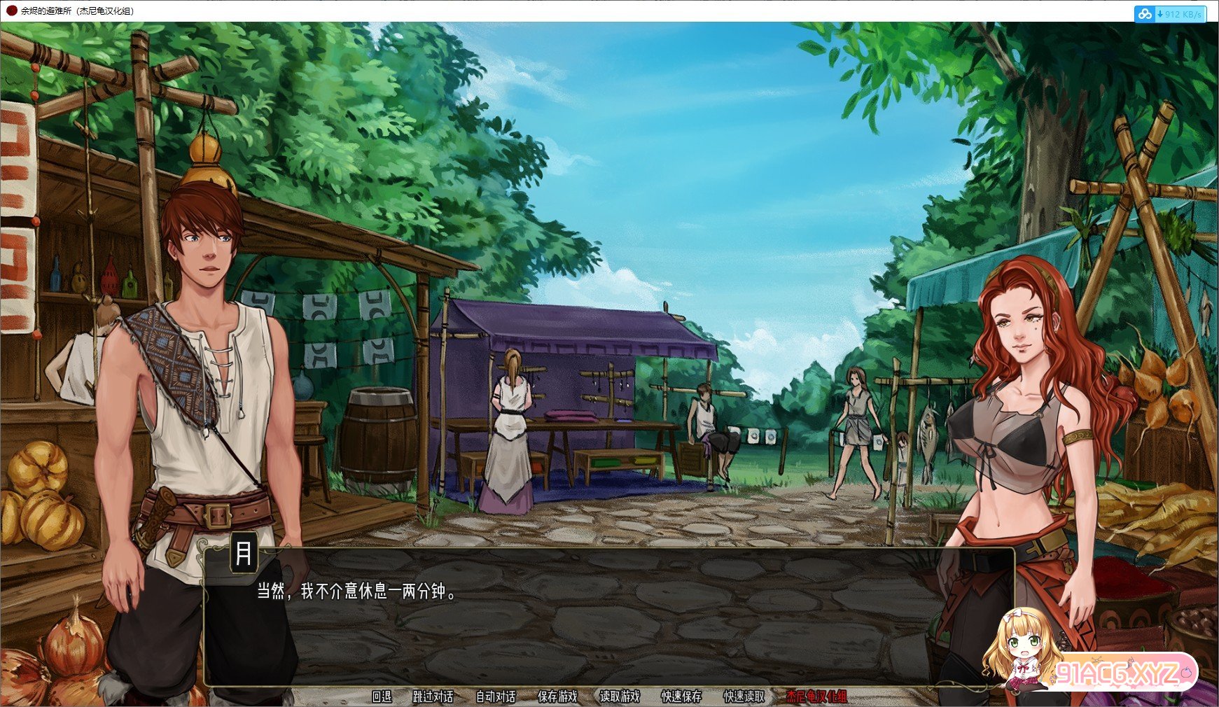 224843g10pvm1qqjq33jzp.jpg