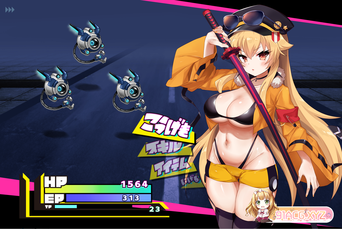 QQ20230603132923.png
