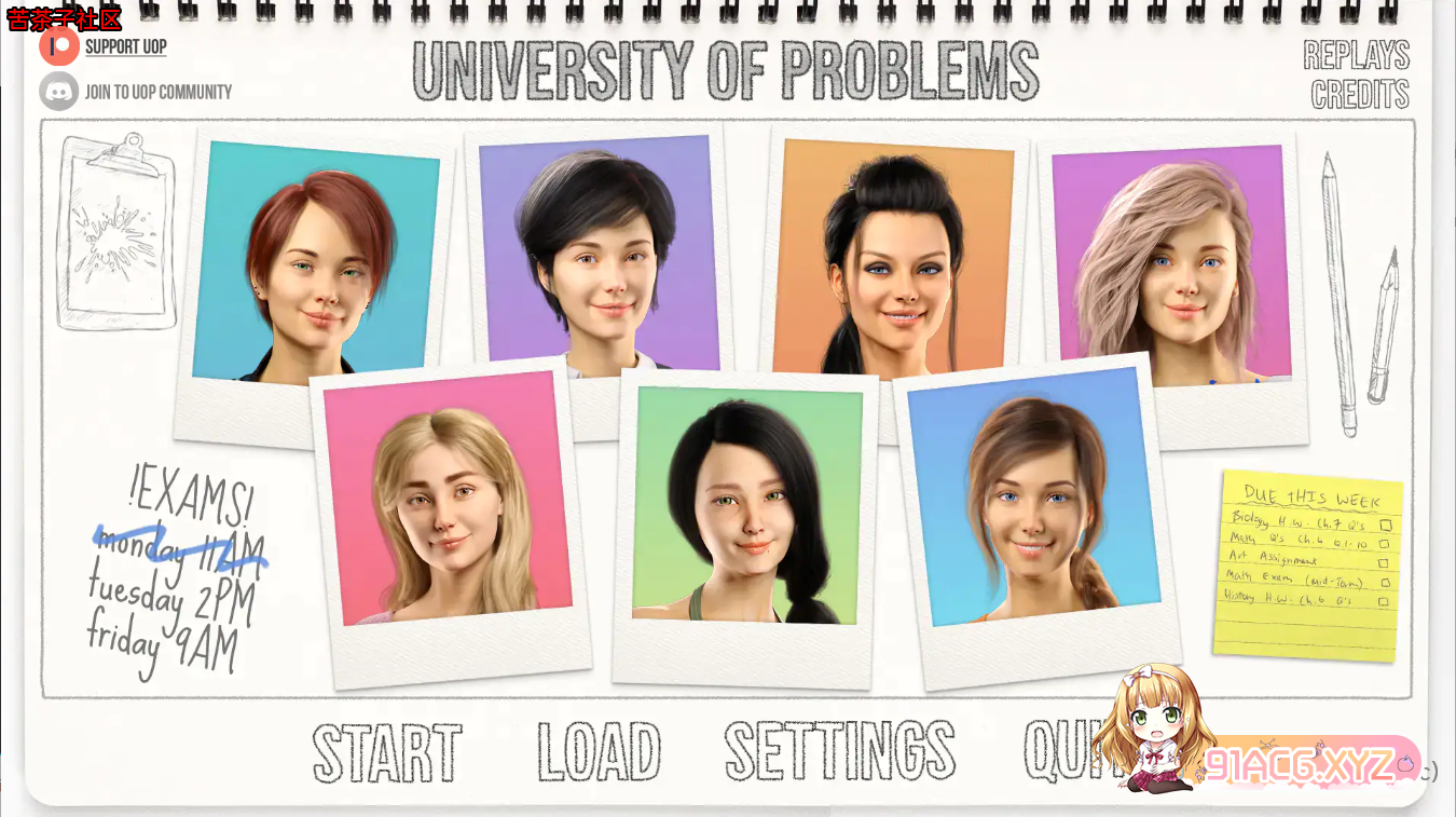 QQ20230702114559.png