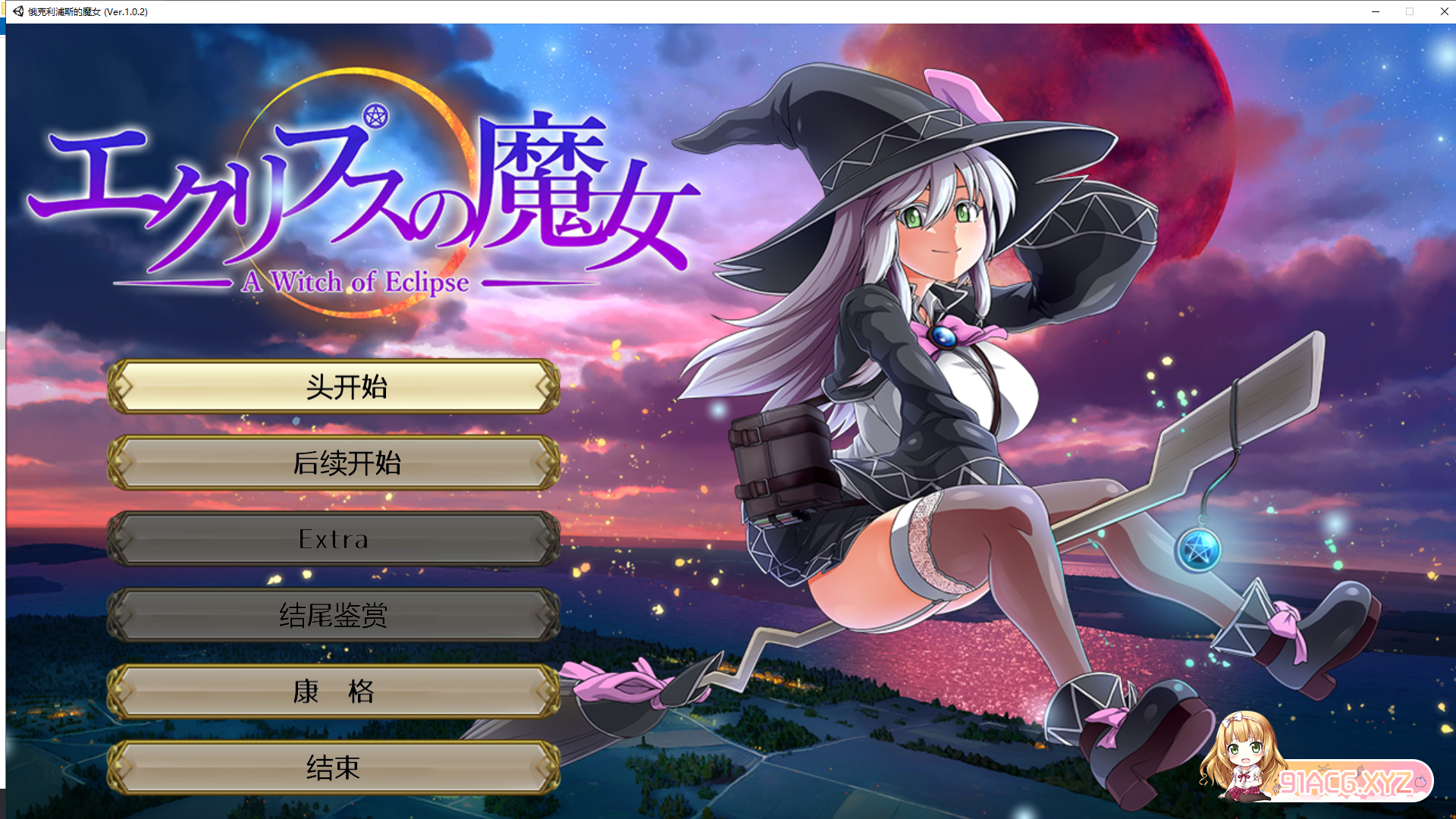 }K9802L`Z__U]AK8CY$B~HR.png