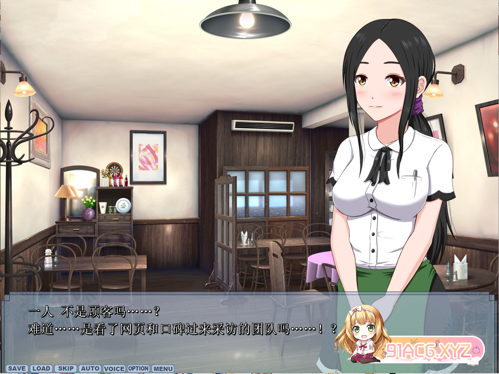 QQ20230704182102.png