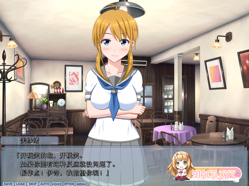 QQ20230704182430.png