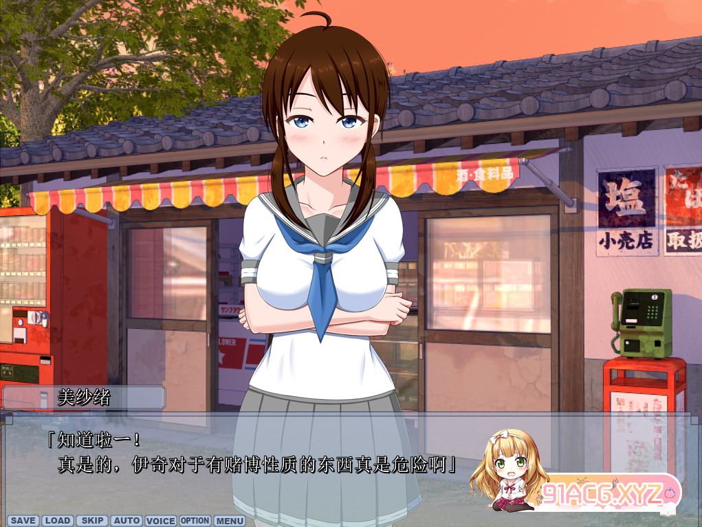 QQ20230704182926.png
