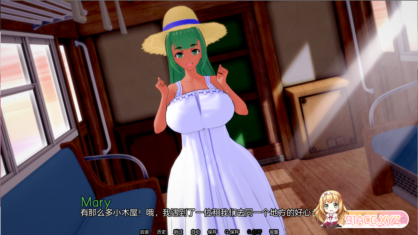 QQ20230303013526.png