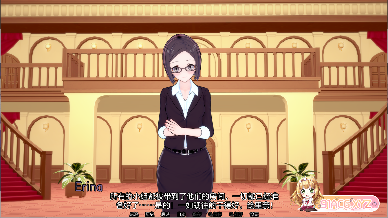 QQ20230303013426.png