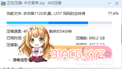 SI1Y6X8)~MJTYVVG8T8$A.png