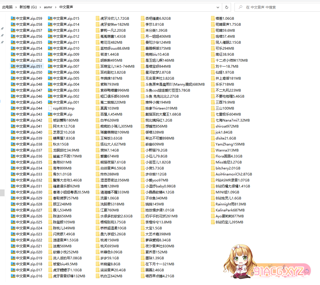 HKR60101D3F~PWH6395{P.png