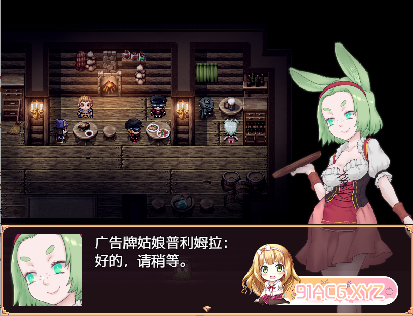 QQ20230706014309.png