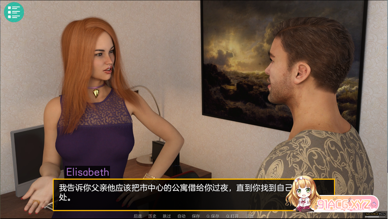 QQ20230223234302.png