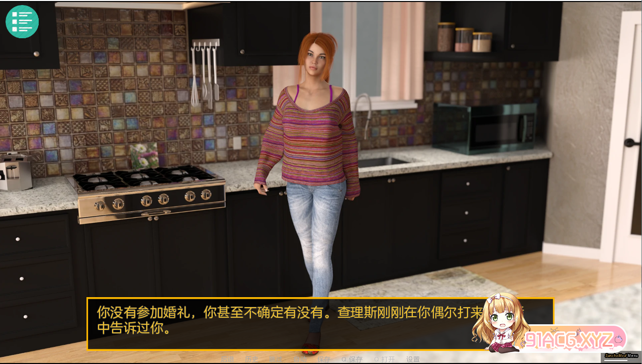 QQ20230223234210.png
