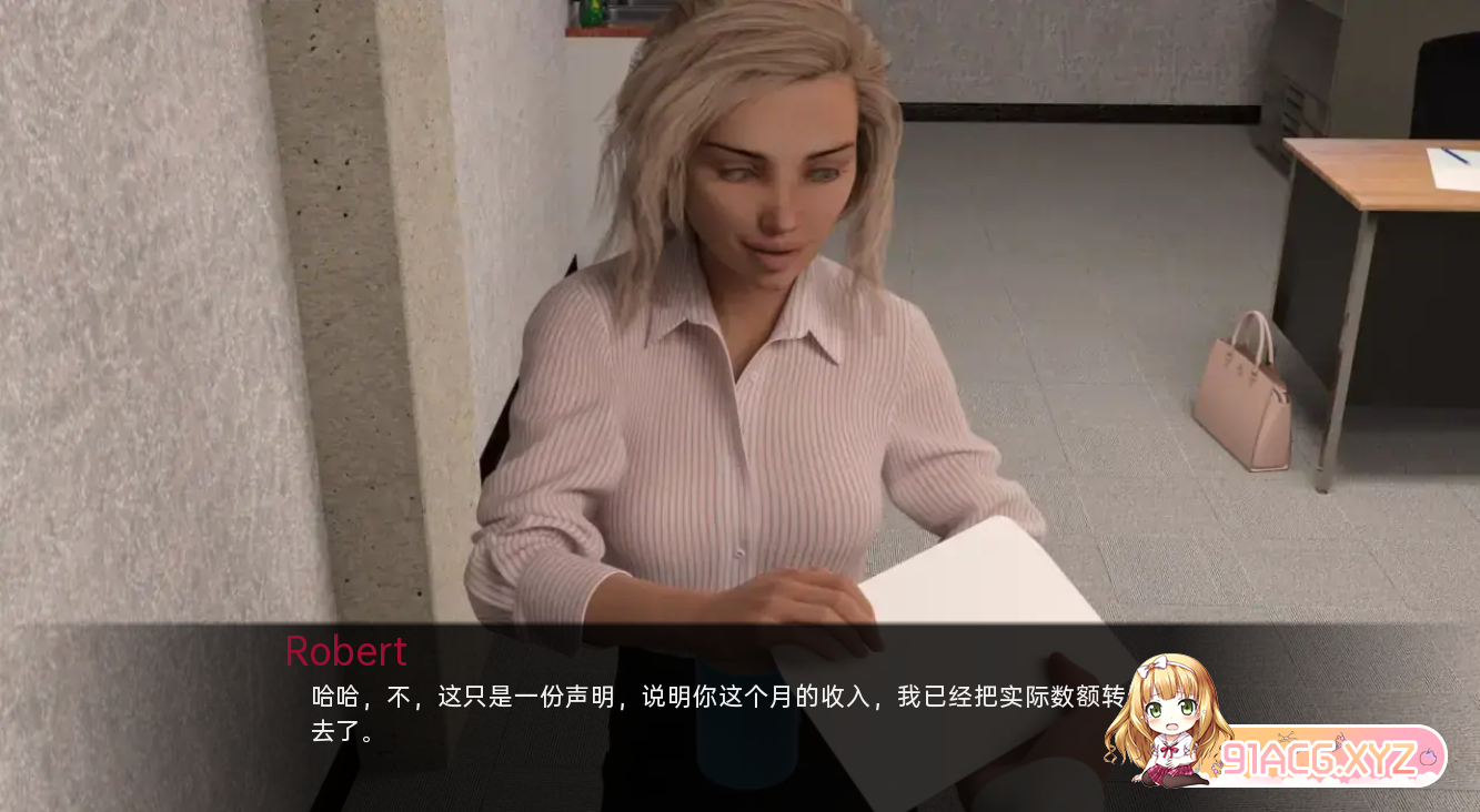 QQ20230706020505.png